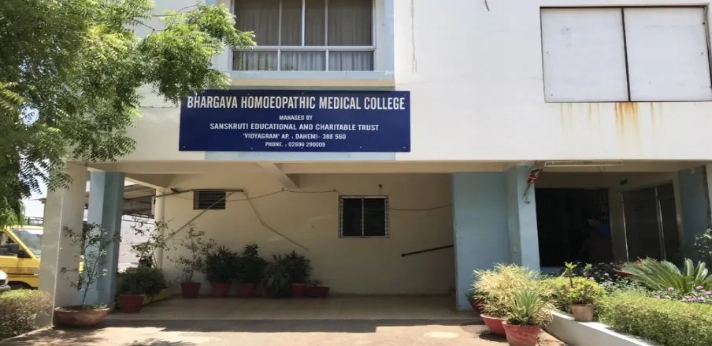 Bhargava Homoeopathic Medical College Entrance