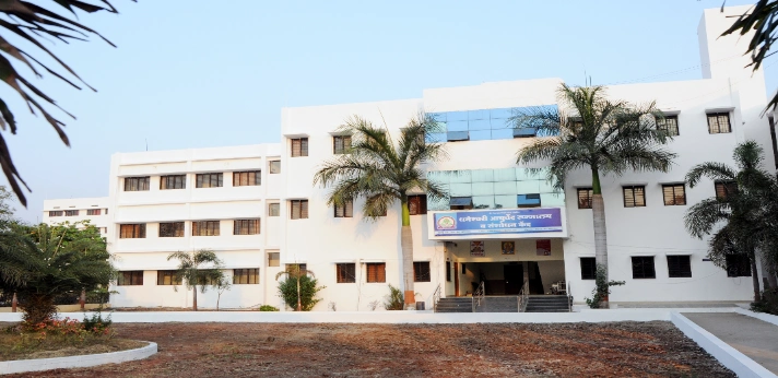 Dhaneshwari Ayurved Medical College 2024 25 Admission Courses