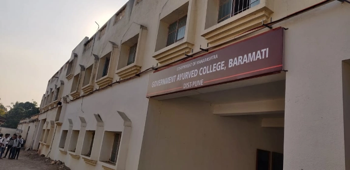 Government Ayurveda College and Hospital Baramati 2024 25