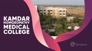 Kamdar Homoeopathy Medical College