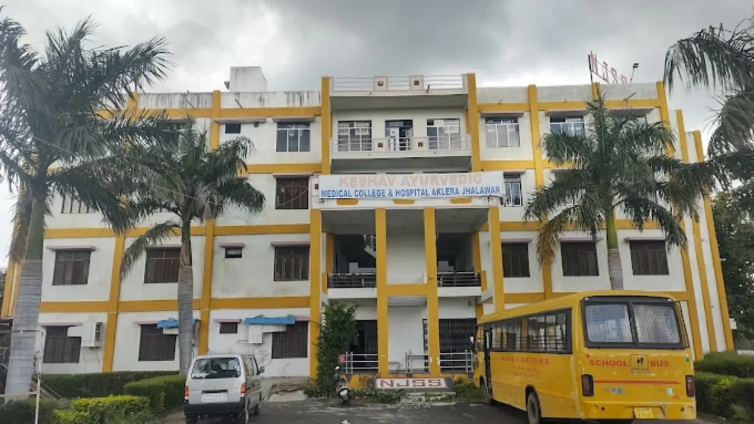 Keshav Ayurvedic Medical College and Hospital