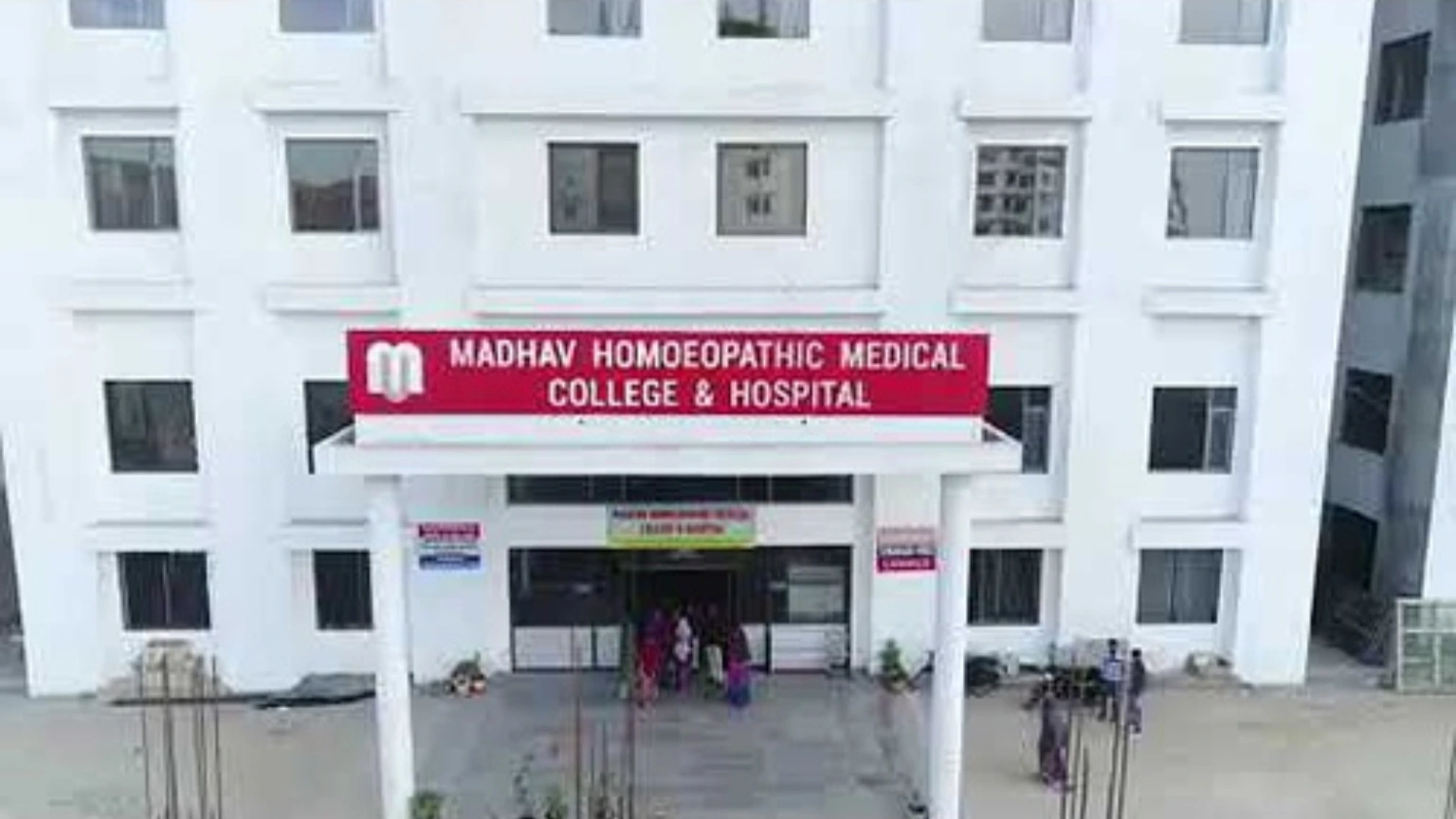 Madhav Homoeopathic Medical College