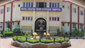 Netra Chikitsa Ayurveda College Amreli