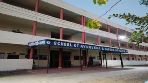 School of Ayurveda and Siddha Studies