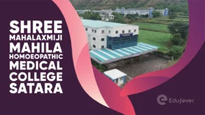 Shree Mahalaxmiji Mahila Homoeopathic Medical College Satara