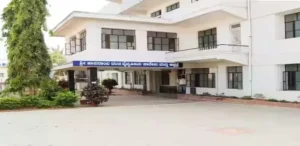 MDS at Sri Hasanamba Dental College