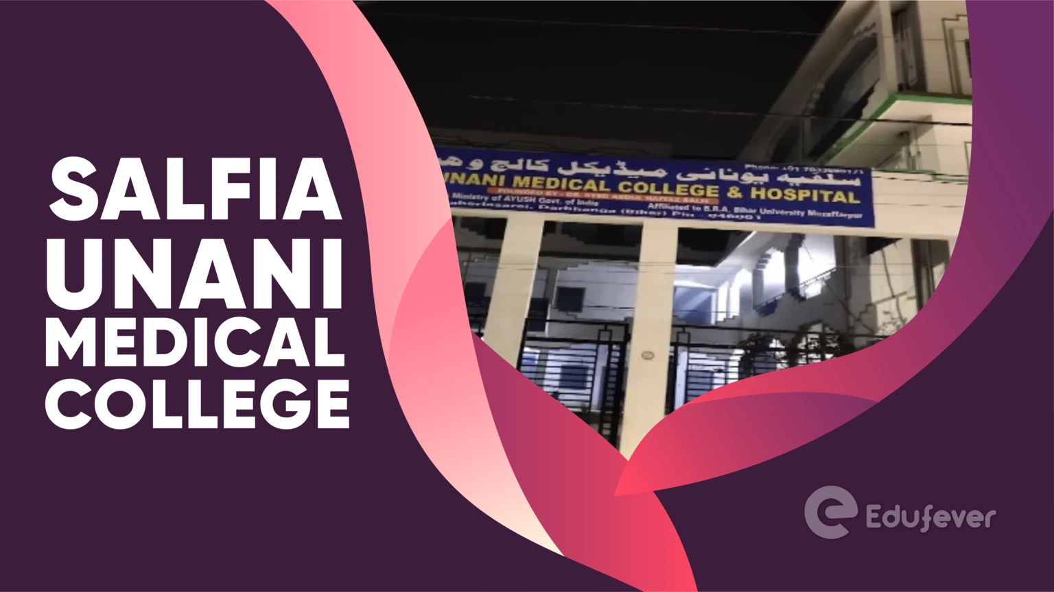 Salfia Unani Medical College