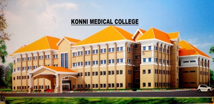 Government Medical College Konni