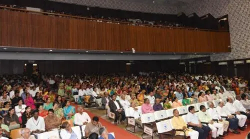 Jawaharlal Nehru Medical College Belgaum auditorium