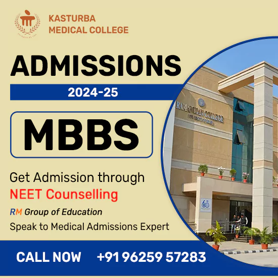 Kasturba Medical College Mangalore Admission 2024