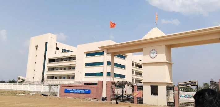 Mahatma Vidur Autonomous State Medical College Bijnor..
