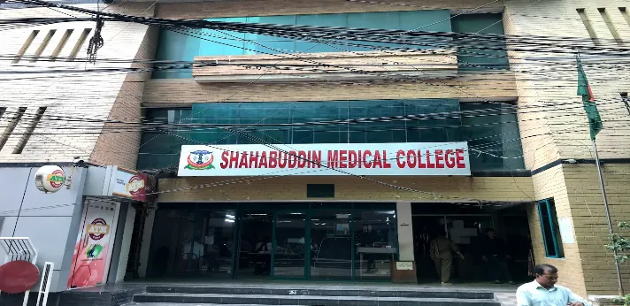 Shahabuddin Medical College Bangladesh