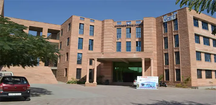 Vyas Medical College