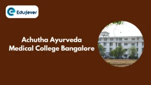 Achutha Ayurveda Medical College Bangalore