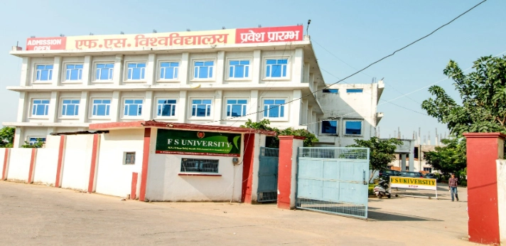 FS Ayurvedic Medical College Firozabad