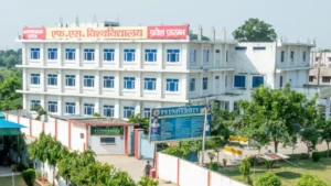 FS Ayurvedic Medical College Firozabad