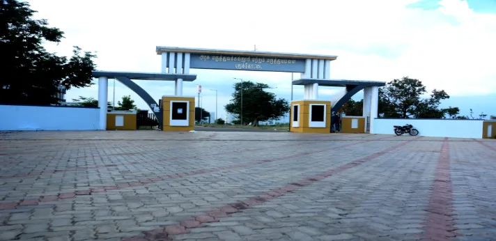 Government Dental College Pudukkotta Campus