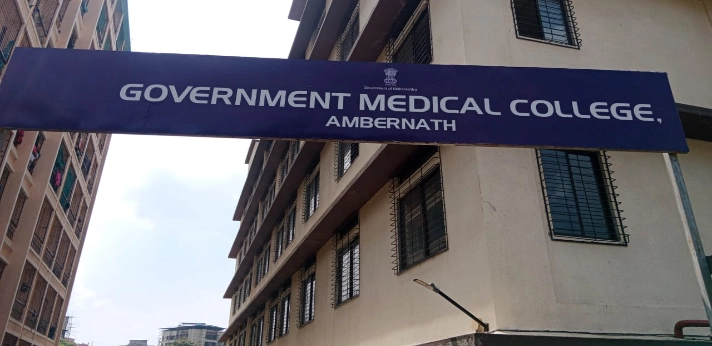 Government Medical College Ambernath