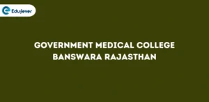 Government Medical College Banswara Rajasthan