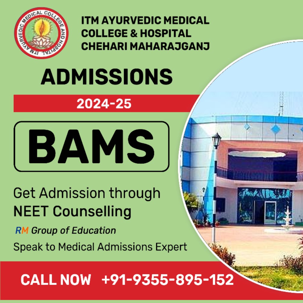 ITM-Ayurvedic-Medical-College Admission 2024
