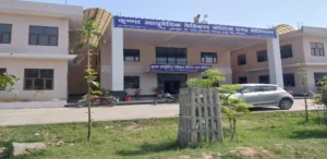 Krishna Ayurvedic Medical College Bijnor