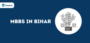 MBBS in Bihar