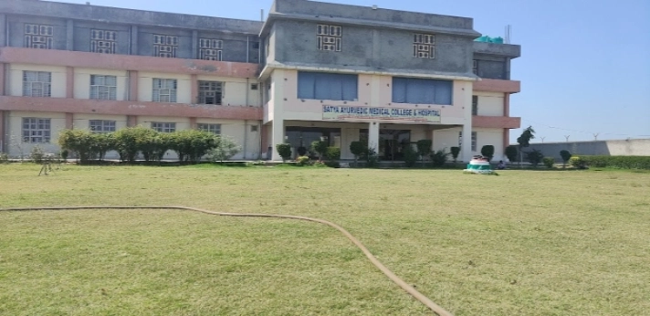 Satya Ayurvedic Medical College Rohtak