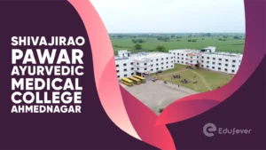 Shivajirao Pawar Ayurvedic Medical College Ahmednagar