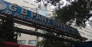 GB Pant Institute of Postgraduate Medical Education