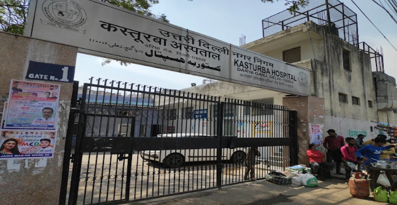 Kasturba Hospital New Delhi