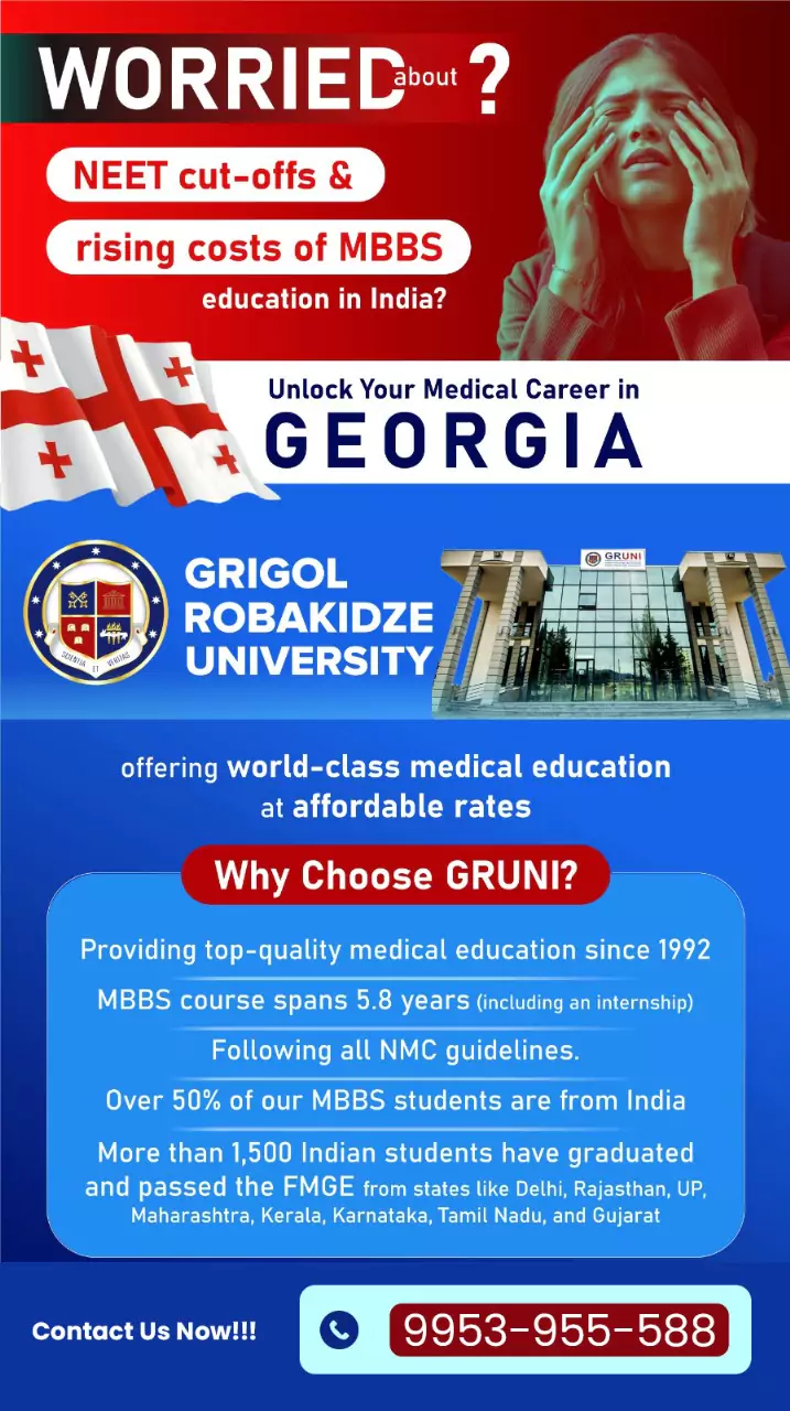 MBBS in Georgia Admission