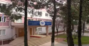 International Black Sea University Georgia