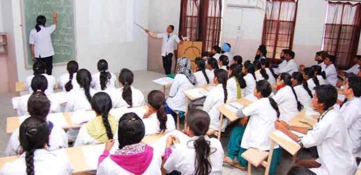 Tantia University Class room