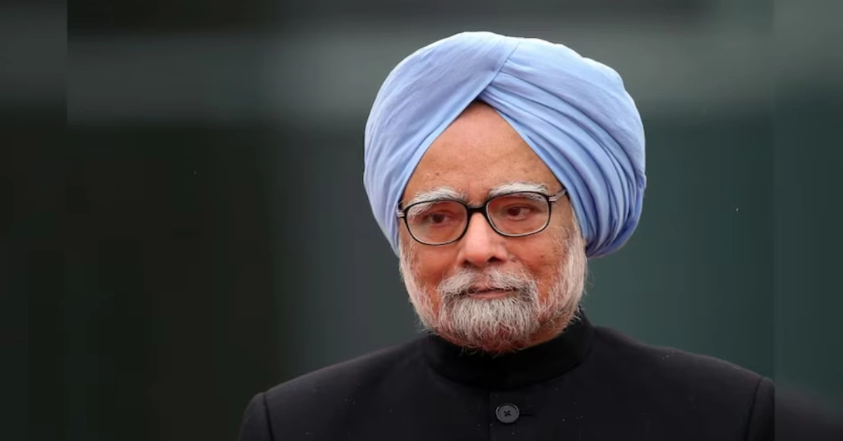 Top GK MCQs About Former Prime Minister Manmohan Singh