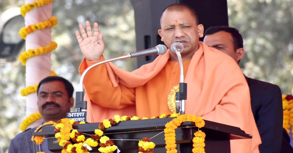 UP CM Yogi Adityanath Announces Doubling of MBBS Seats and 17 New Medical Colleges in 2024