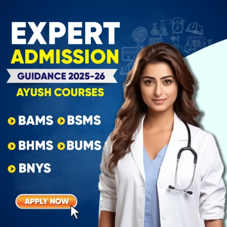 AYUSH Courses Admission 2025