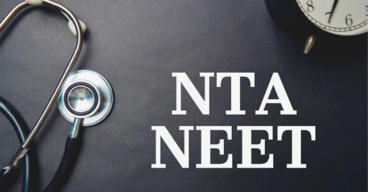 List Of Courses You Will Get After Qualifying NEET UG 2025 Exam