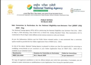 NTA Released Notice For NEET UG 2025 Application Correction Window!